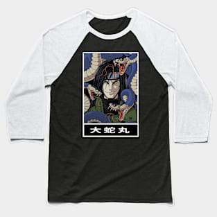 Orochimaru Baseball T-Shirt